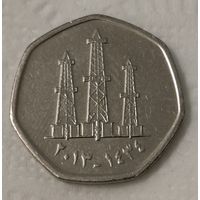 ОАЭ 50 филсов, 2013 (2-3-44)