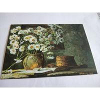 Открытка 2015г. К. Качан. Саламяны капялюш.