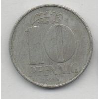 10 пфенниг 1968 Германия
