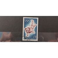 РАСПРОДАЖА ФРАНЦИЯ 1964г. Полная серия. Гаш.