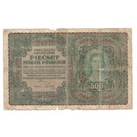 500 марок польских 1919 г.