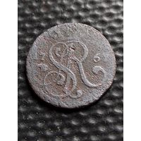 1 грош 1767 г. Польша (3). Станислав Август Понятовский, без мц.