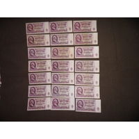 25 рублей 1961 г.СССР.21 шт.С рубля.