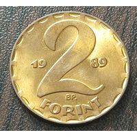 Венгрия 2 форинта, 1989   ( 1-2-6 )