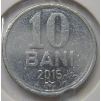 Молдавия 10 бань 2015 г