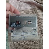 Кассета  VIGMA. Гера Грач. Лагерная серия.