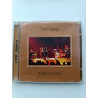 Deep purple - Made in Japan (Audio CD)