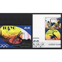 Косово 2021. Спорт. Олимпиада Токио 2020 2 марки+блок
