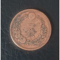 Монета Япония 1 сен 1876