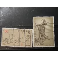 Япония, 1977. Японское искусство, полная серия