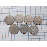 10 копеек 7шт Российская империя
