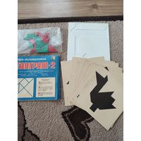 Игра ссср Танграм-2