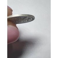 10 копеек 1914 года. СПБ-ВС.