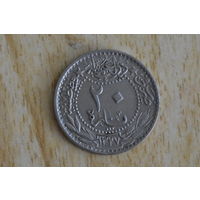 Османская Империя 20 пара 1909(3)