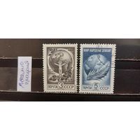 РАСПРОДАЖА. СССР. Гаш.
