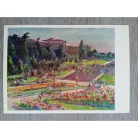 1961. Глущенко. Киев в цвету. Издание Киева