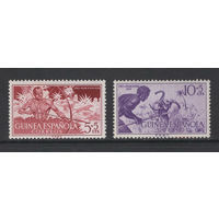 Испанская Гвинея 1954**  Охота