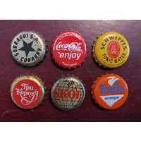 Крышки. Старые.