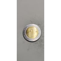 Мексика 1 цент 2017