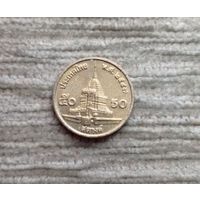 Werty71 Таиланд 50 сатангов 2000