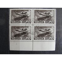 Продажа коллекции с 1 рубля! Гашеные почтовые марки СССР в квартблоках.