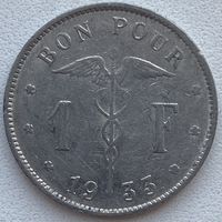 Бельгия 1 франк 1933 г. Belgique
