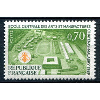Франция - 1969г. - Шатене-Малабри, центральная школа искусств и мануфактур - 1 марка - полная серия, MH [Mi 1685]. #2-Fr-47-A-1