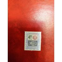 Италия марка в 1 евро чистая без клея без дыр (1-12)