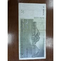 25 крон эстония распродажа Большой коллекции с рубля