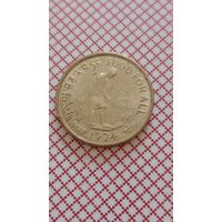 Бутан 20 четрум 1974 ФАО