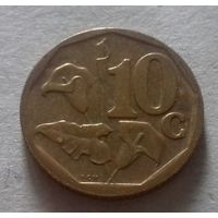 10 центов, ЮАР 2009 г.