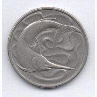 Республика Сингапур. 20 центов 1976. Фауна. Рыба. Марлин