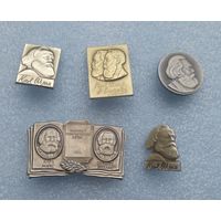 Значки. Известные люди. Карл Маркс.