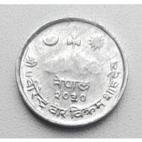 Непал 2 пайса 1973 (2030)_ KM# 801_ Одна на АУ_РЕДКАЯ