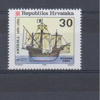 [1098] Хорватия 1992.Корабль.Парусник. MNH