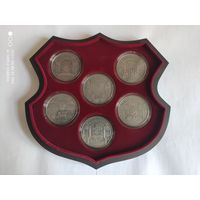 Путь Скорины(Шлях Скарыны). Серебро. Полный КОМПЛЕКТ серии (ВСЕ 6 МОНЕТ, номиналом 20 рублей). Полоцк, Краков, Падуя, Венеция, Прага, Вильно. ВСЕГО 100 комплектов! РЕДКОСТЬ!ИДЕАЛ! ШЕДЕВР!!! ОРИГИНАЛ!!