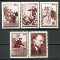 Бурунди - 1970г. - 100 лет с дня рождения Ленина - 5 марок - полная серия, MNH, последняя марка с маленьким пятнышком на клее [Mi 685 A - 689 A]. #3-Bu-Z-1-24