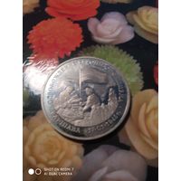 Варшава1995г