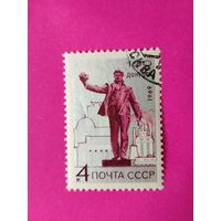 СССР. 100 лет городу Донецку. ( 1 марка ) 1969 года. 3-11.