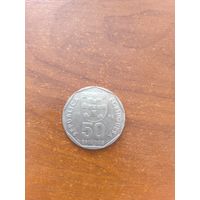 50 эскудо 1988 год
