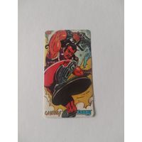 Вкладыш от жевательной резинки.