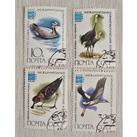 "Международный орнитологический конгресс". 1982г. Цена за все.