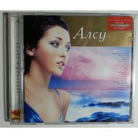 CD Алсу – Звезды Российской Эстрады (2002) Europop, Ballad