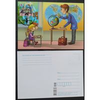 Беларусь 2022 КМ учитель .