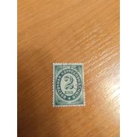 1884 Россия русский Левант РОП и Т горизонтальное верже разновидность К с крючком корабль флот (3-14)