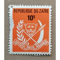 Марка Заир, Конго, герб Республики, 1970 г