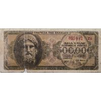 Греция 500000 Драхм 1944 F  581