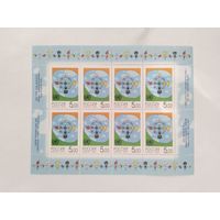 Россия  2001 м/л  Диалог