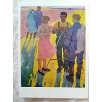 Соцреализм. Школьный. Весеннее утро