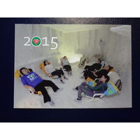 Календарик 2015 г.  Санаторий Солнечный берег.